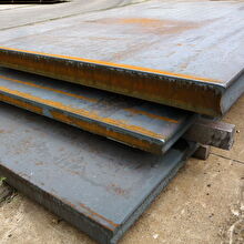 Acél 235 Kft főkép